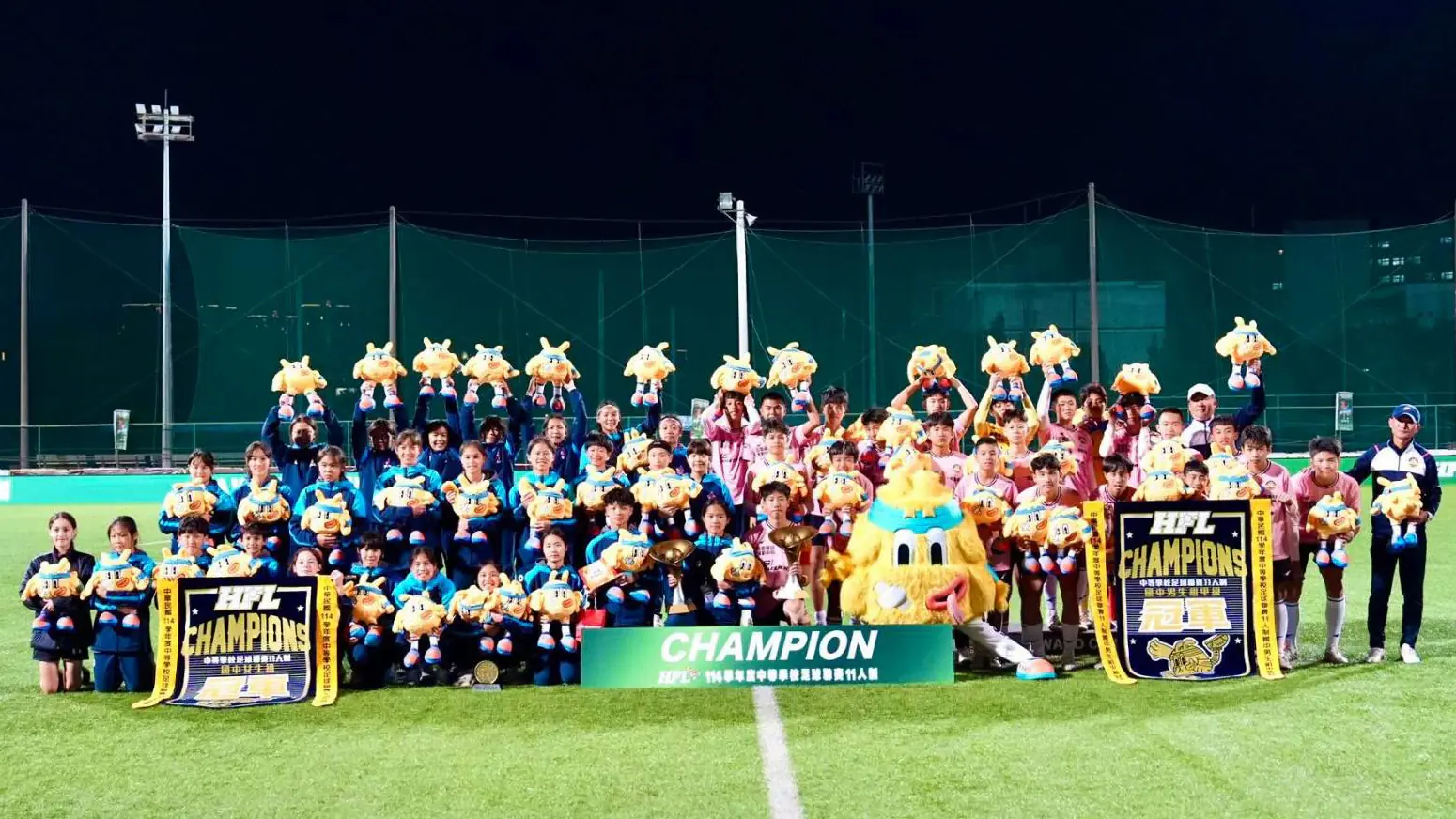 中市學校HFL氣勢如虹! 黎明男足、五權女足雙冠榮耀 中市學校HFL氣勢如虹! 黎明男足、五權女足雙冠榮耀