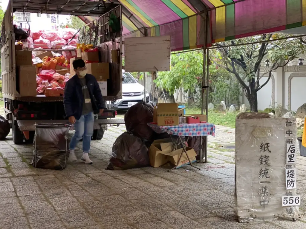 清明掃墓中市推「集中燒、以功代金」 防火又減空污 清明掃墓中市推「集中燒、以功代金」 防火又減空污