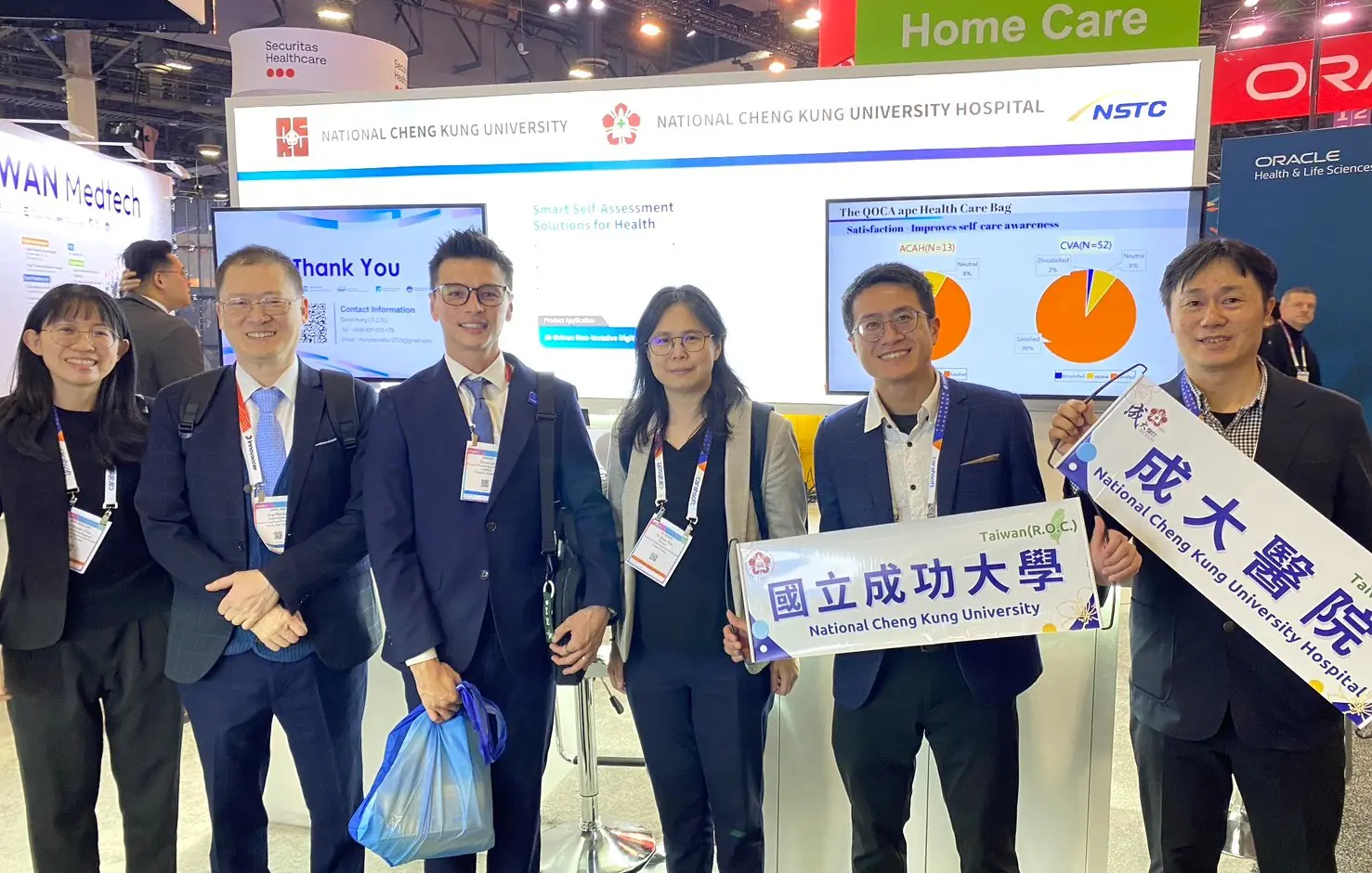 成大醫院亮相拉斯維加斯HIMSS Global Conference & Exhibition 展現智慧醫療整合與臨床創新實力 成大醫院亮相拉斯維加斯HIMSS Global Conference & Exhibition 展現智慧醫療整合與臨床創新實力