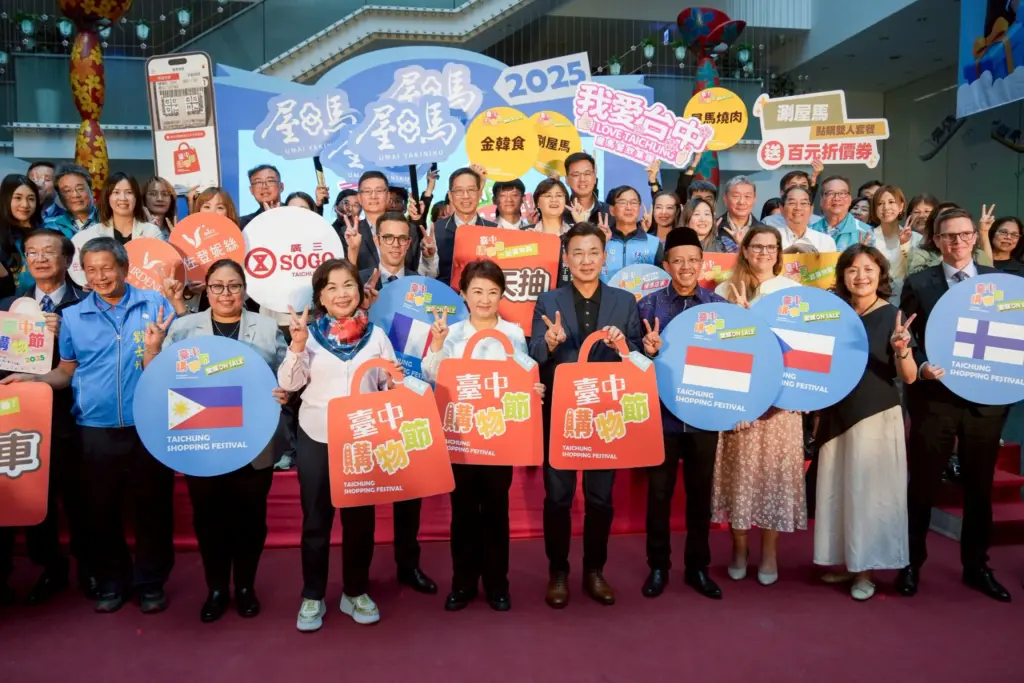 四大生活圈齊發力! 台中購物節30至49歲撐起六成買氣 消費突破374億元 四大生活圈齊發力! 台中購物節30至49歲撐起六成買氣 消費突破374億元