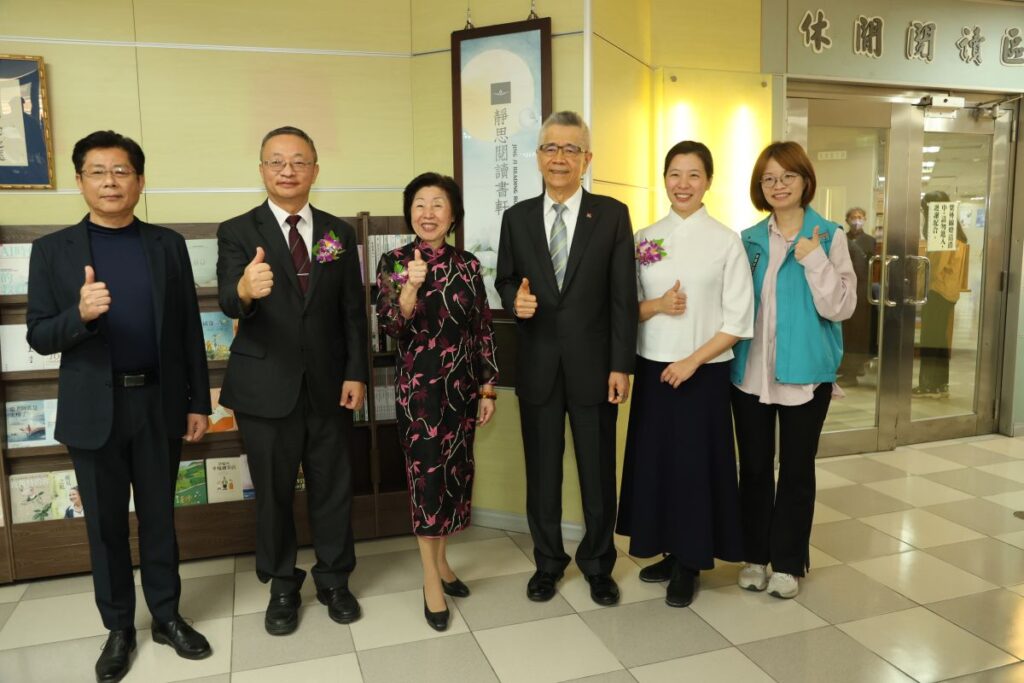 吳鳳科大「靜思閱讀書軒」啟用 西部大專首座人文地標落成 吳鳳科大「靜思閱讀書軒」啟用 西部大專首座人文地標落成