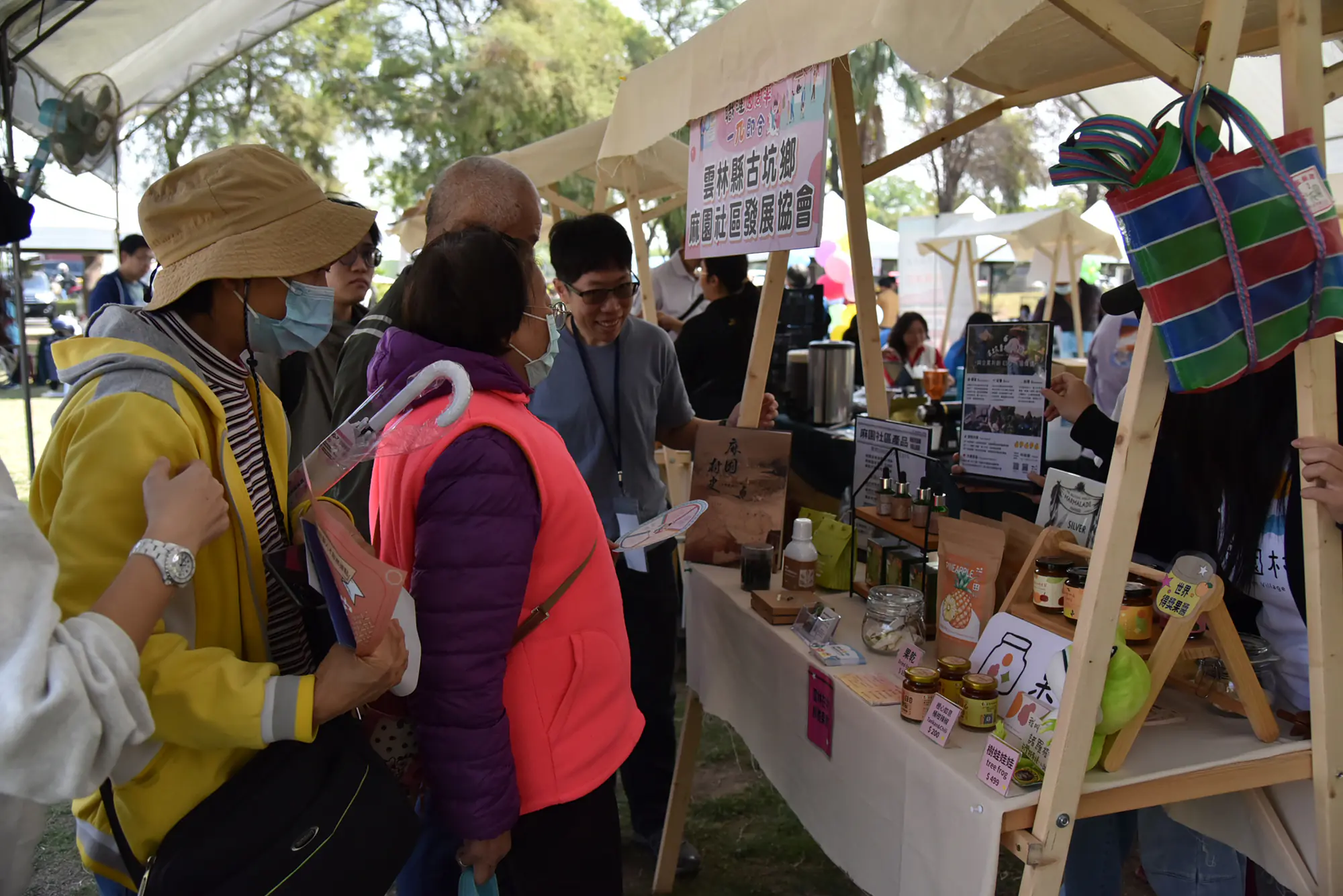 古坑徵才釋逾1,200職缺 綠色隧道變身面試場 古坑徵才釋逾1,200職缺 綠色隧道變身面試場