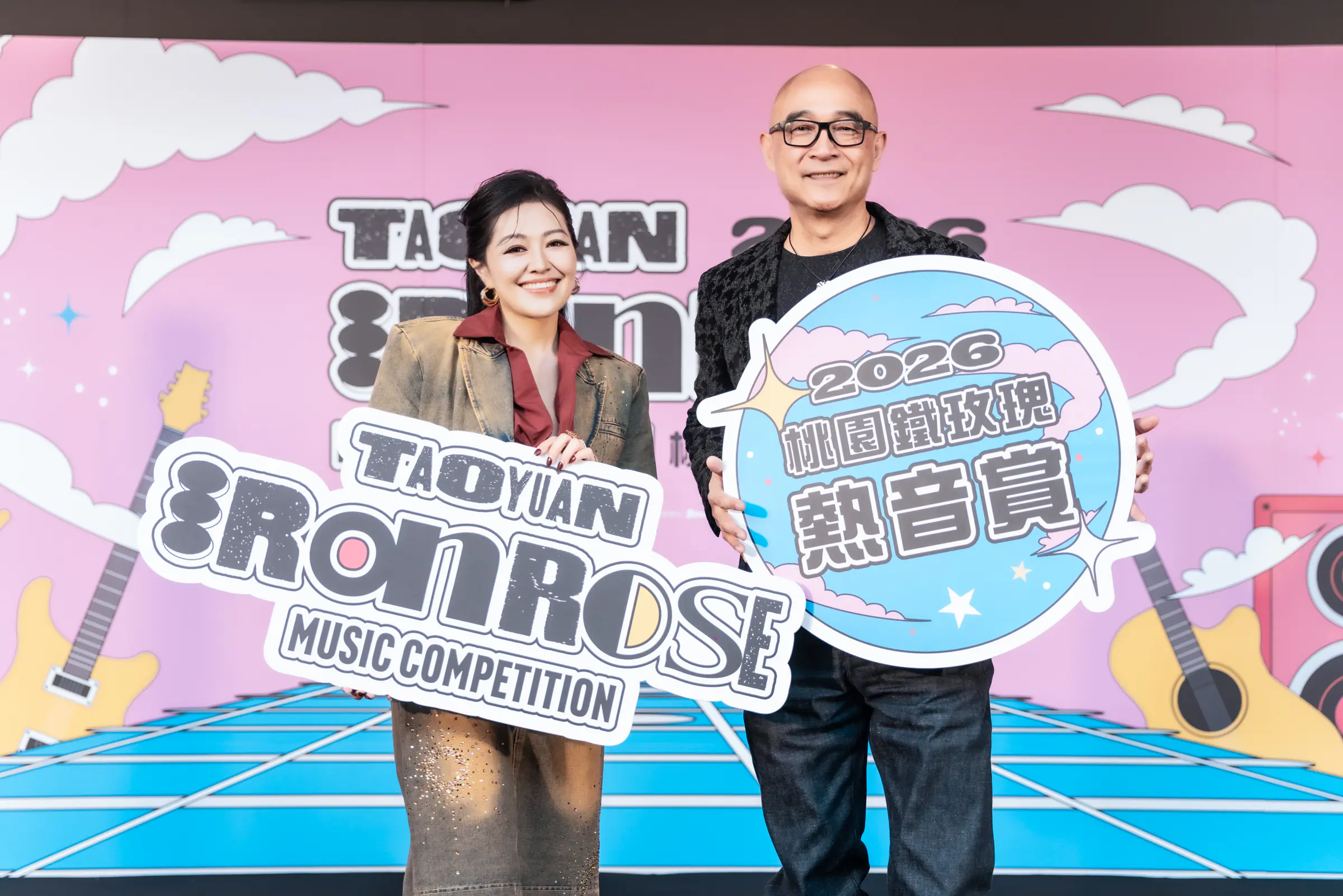 2026桃園鐵玫瑰熱音賞開始報名 王治平 姑慕•巴紹邀海內外音樂創作者踴躍參賽 2026桃園鐵玫瑰熱音賞開始報名 王治平 姑慕•巴紹邀海內外音樂創作者踴躍參賽