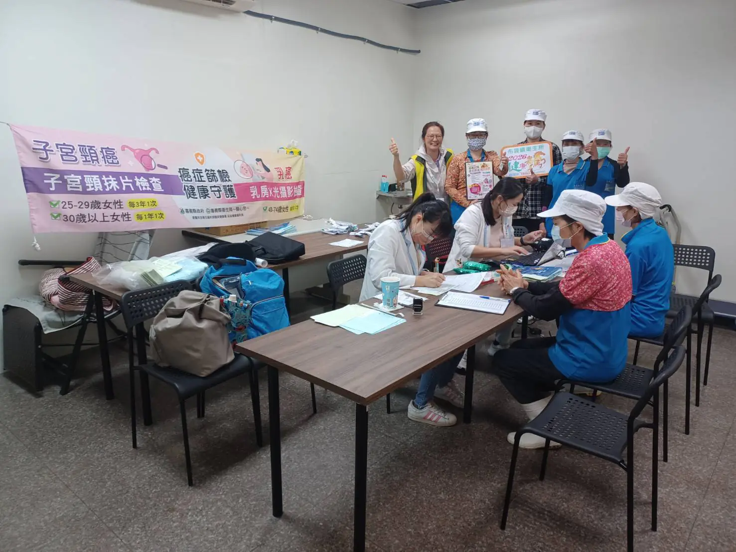 布袋衛生所前進職場變身移動診間 「癌篩加碼」抽iPhone 布袋衛生所前進職場變身移動診間 「癌篩加碼」抽iPhone