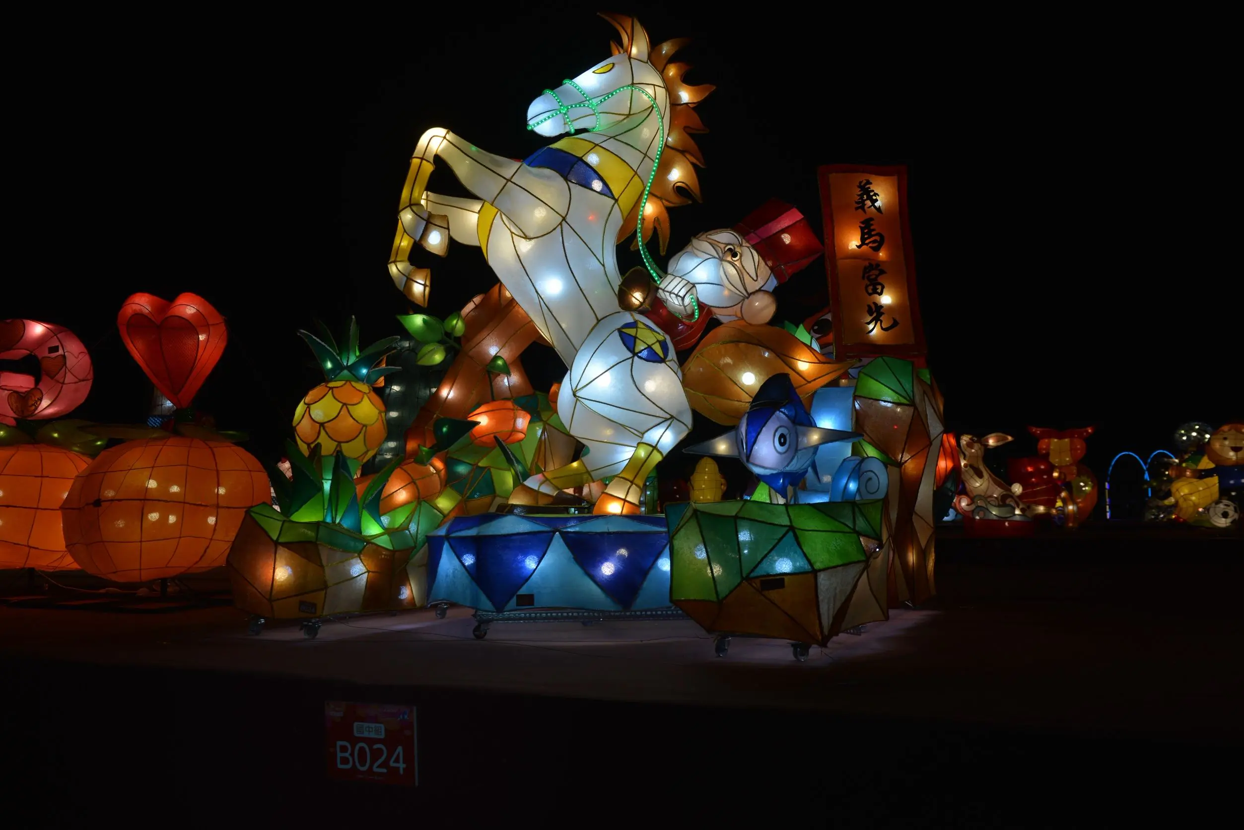 「2026台灣燈會在嘉義」全國花燈競賽成績揭曉!東石國小「蚵寶」奪燈王 「2026台灣燈會在嘉義」全國花燈競賽成績揭曉!東石國小「蚵寶」奪燈王