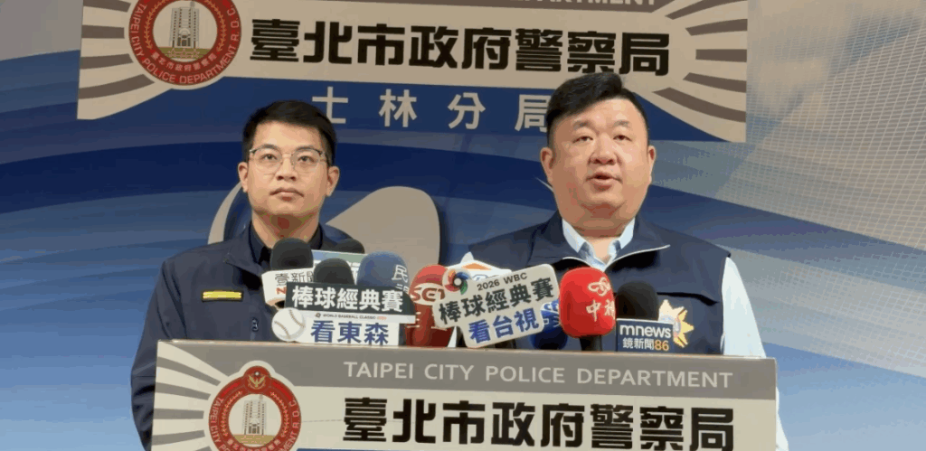 「假幣商面交」變搶奪 士林警百里追捕主嫌跨海落網 發言人臺北市士林分局偵查隊長葉宣岑。(圖/記者薛秀蓮 翻攝)