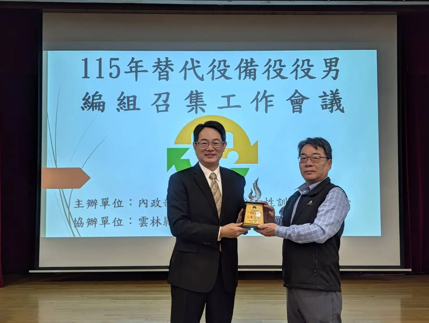 強化民防能量 花蓮替代役訓練成果全國亮眼 強化民防能量 花蓮替代役訓練成果全國亮眼