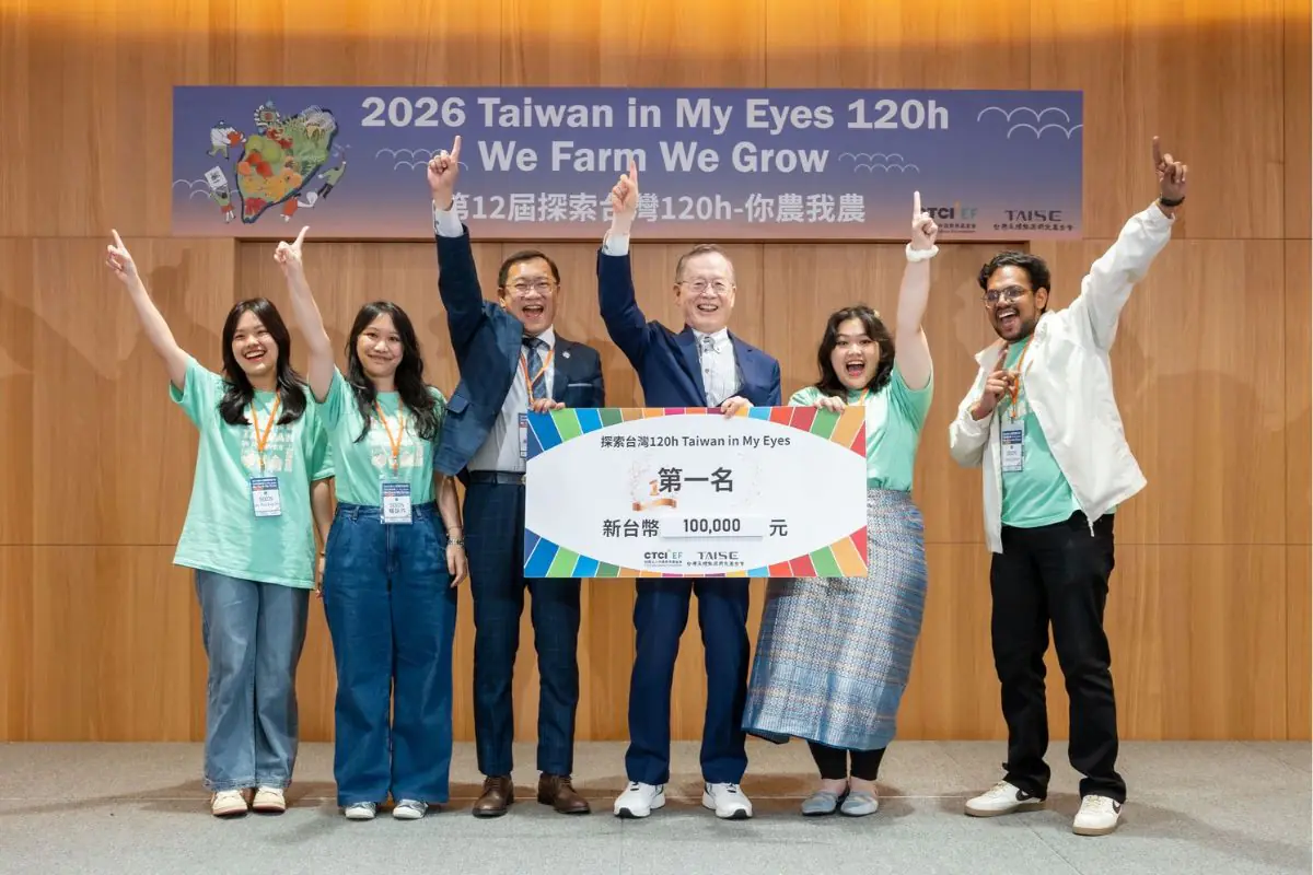 「探索台灣120H-你農我農」全國競賽 中大囊括冠軍暨最佳影片獎 「探索台灣120H-你農我農」全國競賽 中大囊括冠軍暨最佳影片獎