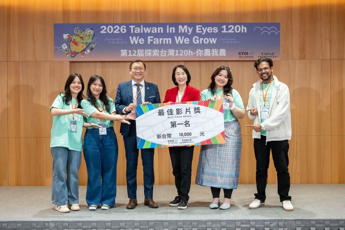 「探索台灣120H-你農我農」全國競賽 中大囊括冠軍暨最佳影片獎 「探索台灣120H-你農我農」全國競賽 中大囊括冠軍暨最佳影片獎