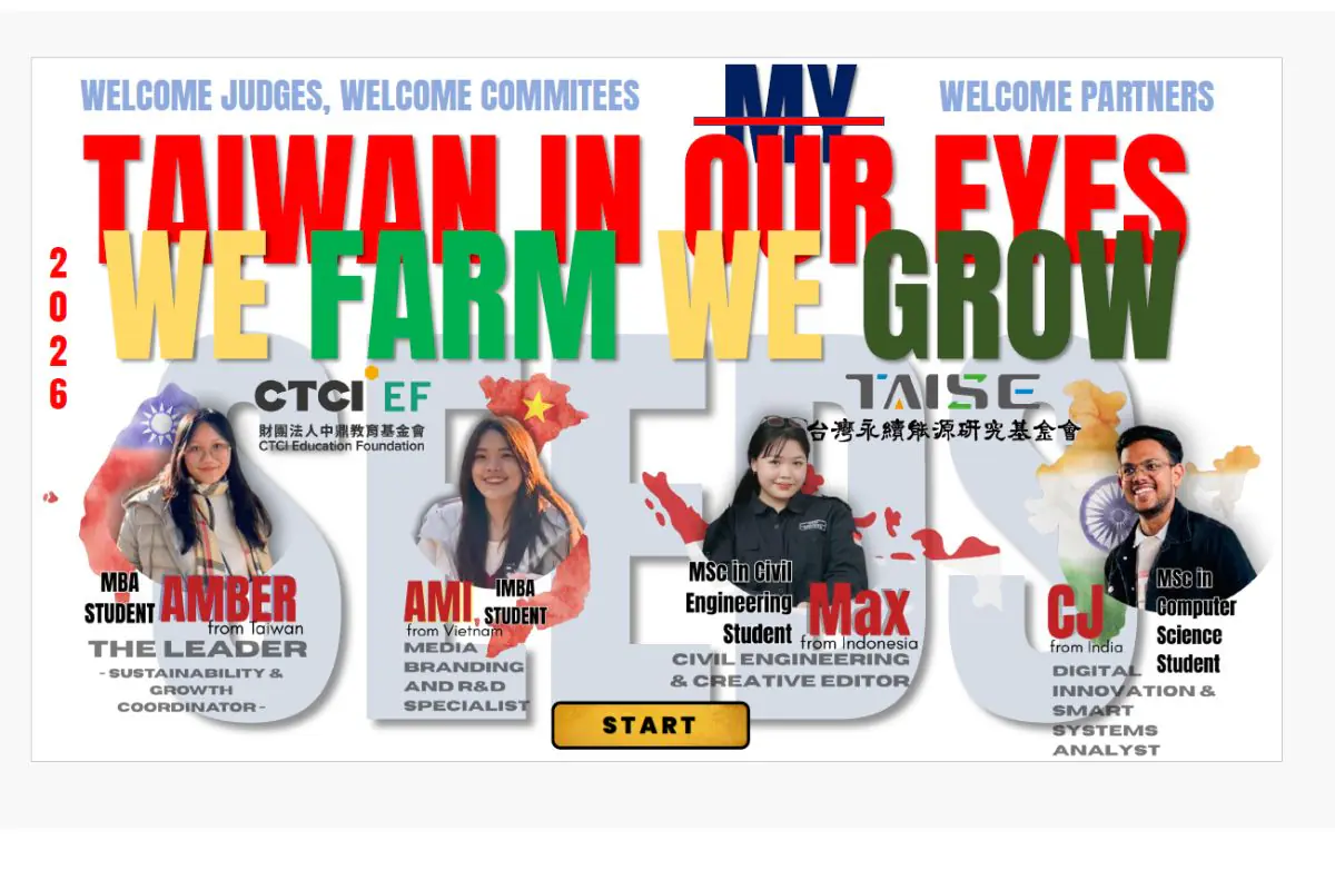 「探索台灣120H-你農我農」全國競賽 中大囊括冠軍暨最佳影片獎 「探索台灣120H-你農我農」全國競賽 中大囊括冠軍暨最佳影片獎