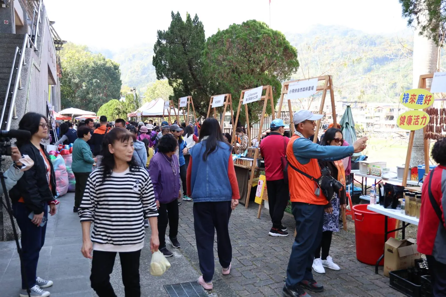 2026國姓鹿神祭「鹿望山城 共織客夢」熱鬧登場 2026國姓鹿神祭「鹿望山城 共織客夢」熱鬧登場