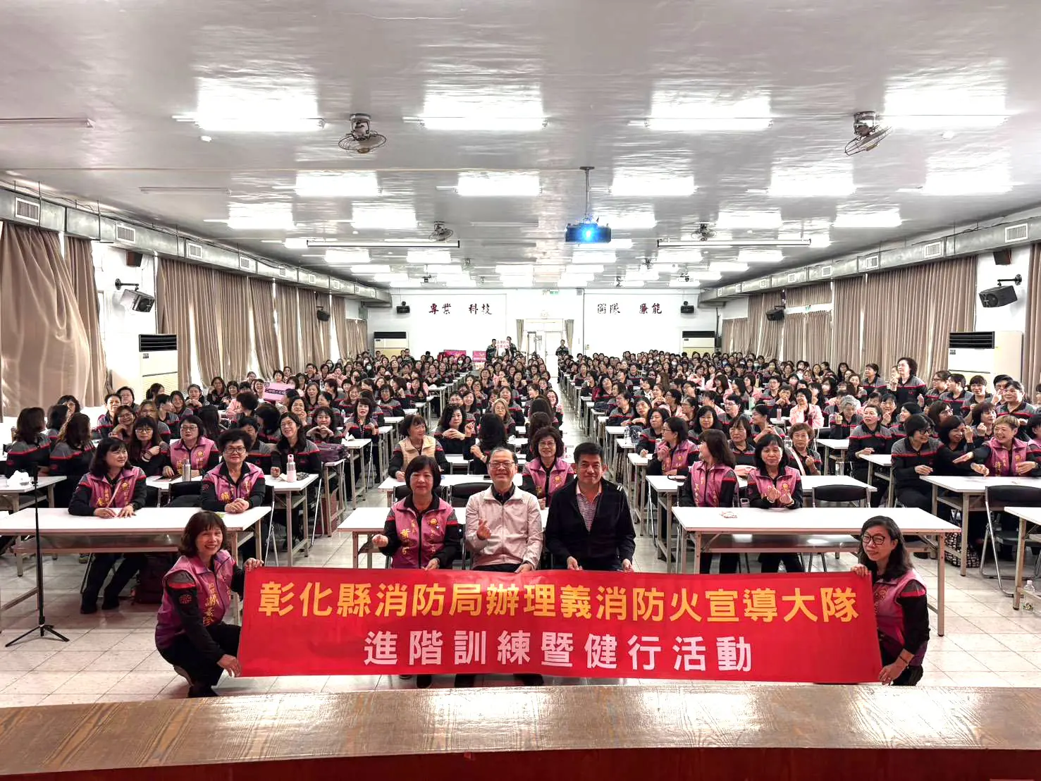 彰化縣義消防火宣導進階訓 打造居家防火安全網 彰化縣義消防火宣導進階訓 打造居家防火安全網