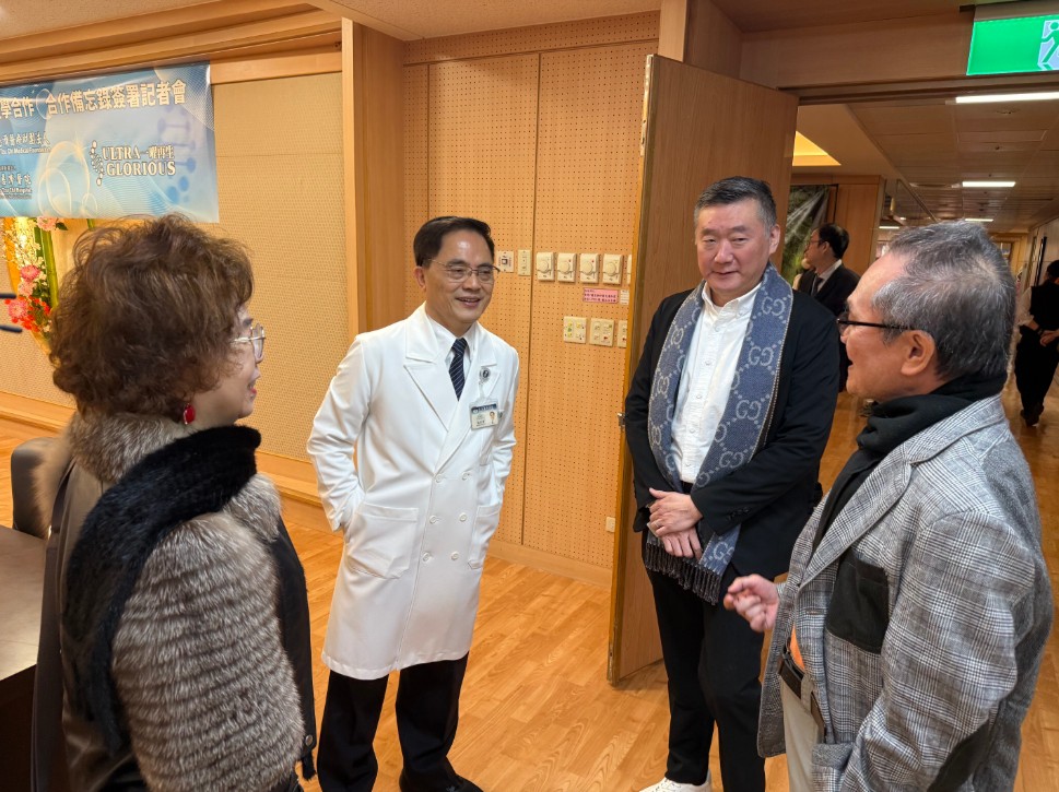 一曜再生攜手花蓮慈濟醫院 建立外泌體合規品質管理系統 一曜再生攜手花蓮慈濟醫院 建立外泌體合規品質管理系統