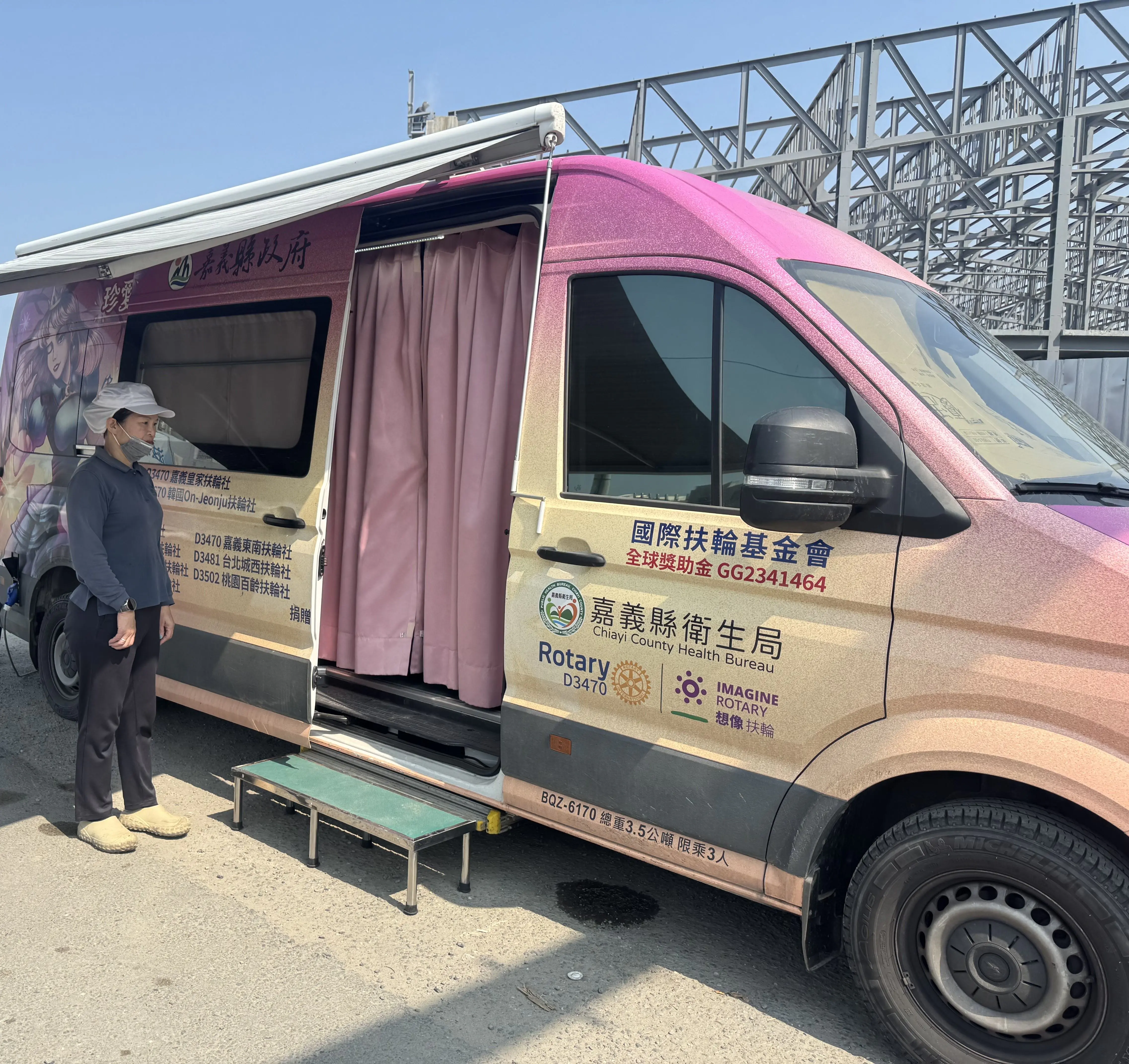 布袋衛生所前進職場變身移動診間 「癌篩加碼」抽iPhone 布袋衛生所前進職場變身移動診間 「癌篩加碼」抽iPhone