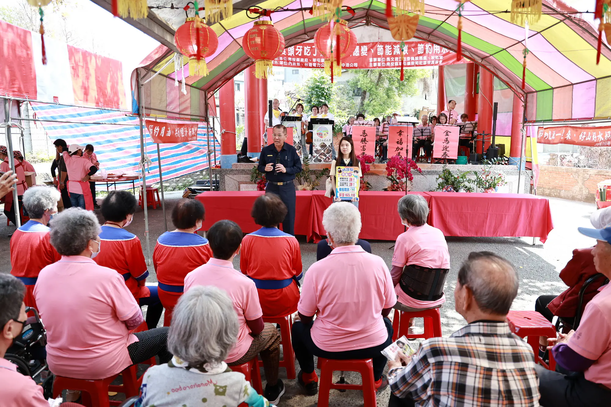 草屯鎮敦和社區頭牙吃丁酒活動 許縣長到場同樂 草屯鎮敦和社區頭牙吃丁酒活動 許縣長到場同樂