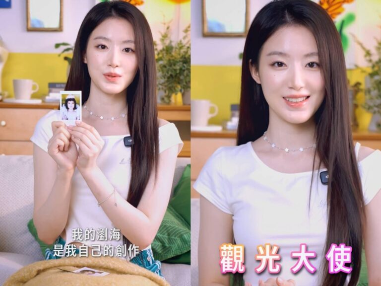 桃園最美觀光大使舒華  曝光童年「葉氏狗啃瀏海」公主LOOK與少女素顏仙氣照