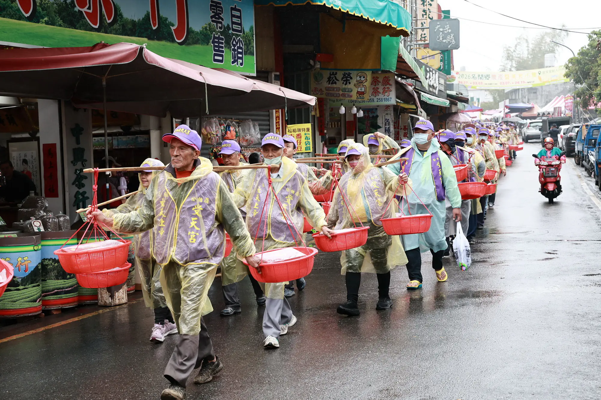 許淑華縣長出席受天宮團拜獻禮揭米糕桃　祝壽活動