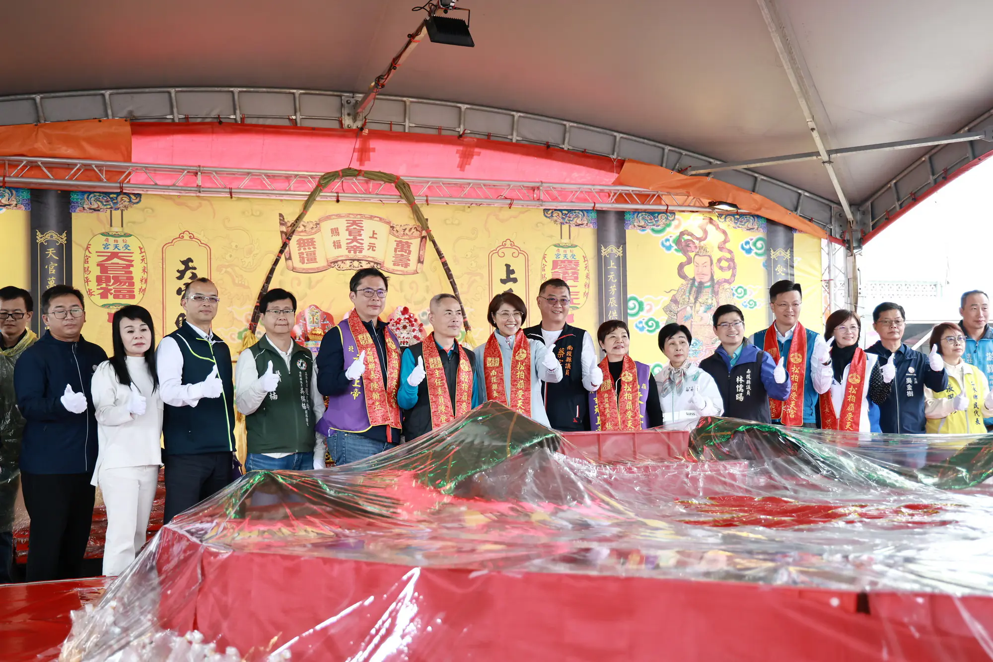 許淑華縣長出席受天宮團拜獻禮揭米糕桃　祝壽活動