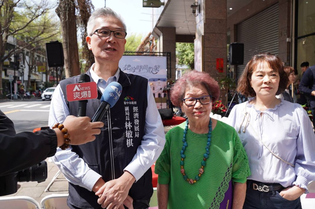 漫步於時尚大道! 台中大隆路商圈婦女節推「她的時尚散策」3活動打造異國風情 漫步於時尚大道! 台中大隆路商圈婦女節推「她的時尚散策」3活動打造異國風情