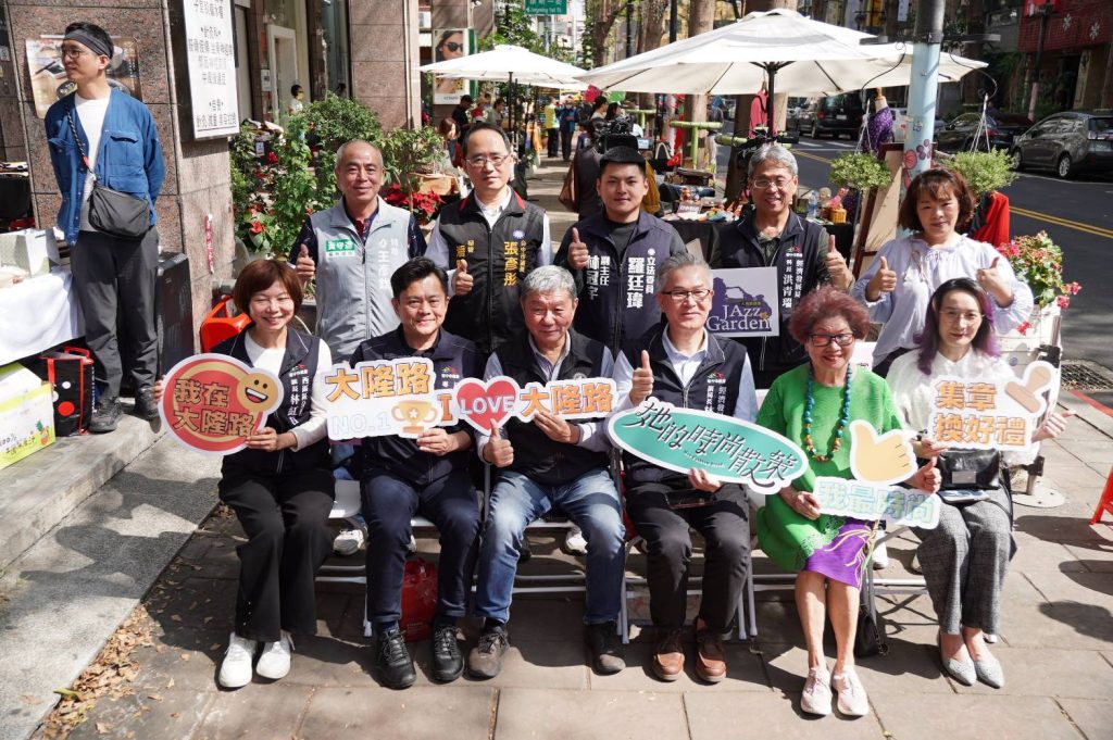 漫步於時尚大道! 台中大隆路商圈婦女節推「她的時尚散策」3活動打造異國風情 漫步於時尚大道! 台中大隆路商圈婦女節推「她的時尚散策」3活動打造異國風情