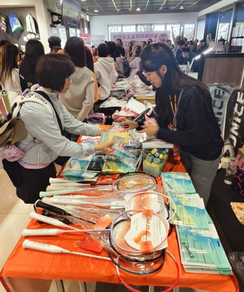 婦女節揮拍!2026世界女王盃羽球錦標賽桃園開打 多國女將好手齊聚桃園 打造女性羽球國際交流舞台 婦女節揮拍!2026世界女王盃羽球錦標賽桃園開打 多國女將好手齊聚桃園 打造女性羽球國際交流舞台