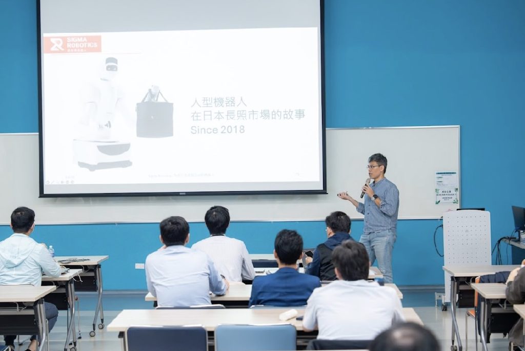 2026智慧機器人產業系列研討會 工研院攜手臺南市政府 三月登場 2026智慧機器人產業系列研討會 工研院攜手臺南市政府 三月登場