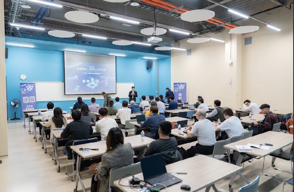 2026智慧機器人產業系列研討會 工研院攜手臺南市政府 三月登場 2026智慧機器人產業系列研討會 工研院攜手臺南市政府 三月登場