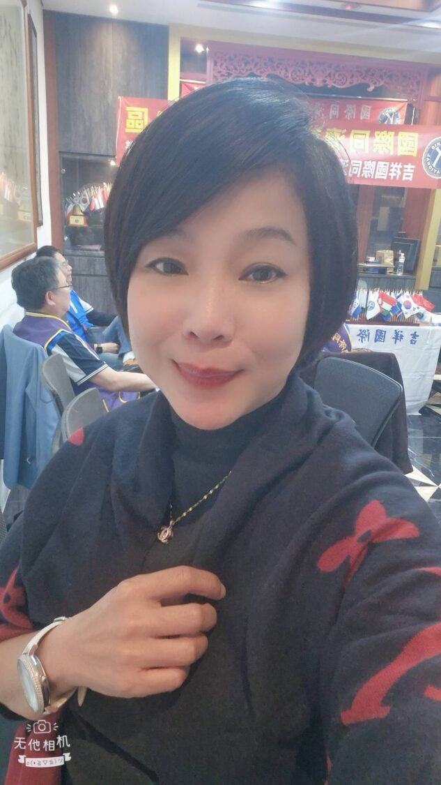 「深耕公益傳遞善念」!汪心茹老師加入國際同濟會攜手推動社會服務 汪心茹老師加入國際同濟會投入公益服務。(圖/汪心茹老師提供)