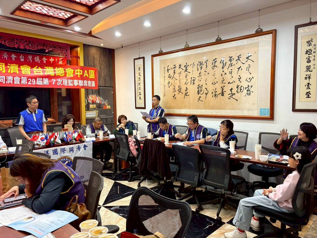 「深耕公益傳遞善念」!汪心茹老師加入國際同濟會攜手推動社會服務 國際同濟會台灣總會中A區召開理監事聯席會議。(圖/汪心茹老師提供)