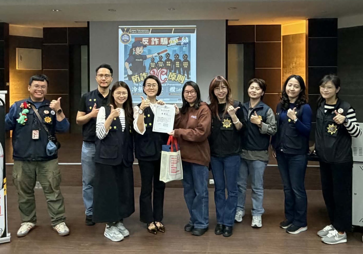 警界「強強聯手」進臺中科大 打造外籍生防詐安全網 警界「強強聯手」進臺中科大 打造外籍生防詐安全網