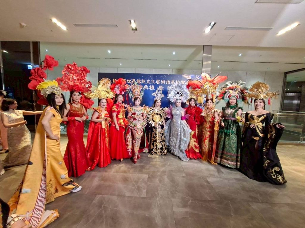 推廣旗袍文化之美 世界旗袍文化藝術推展協會新北市登場 推廣旗袍文化之美 世界旗袍文化藝術推展協會新北市登場