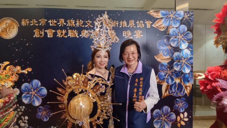 推廣旗袍文化之美 世界旗袍文化藝術推展協會新北市登場