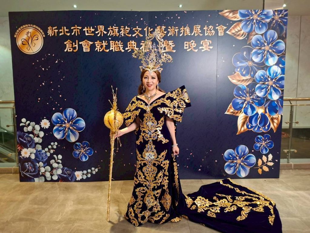 推廣旗袍文化之美 世界旗袍文化藝術推展協會新北市登場 推廣旗袍文化之美 世界旗袍文化藝術推展協會新北市登場