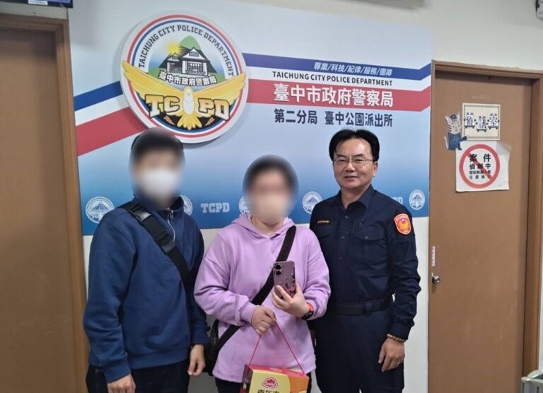 不只是手機！「暖警」找回異鄉看護與家人的距離