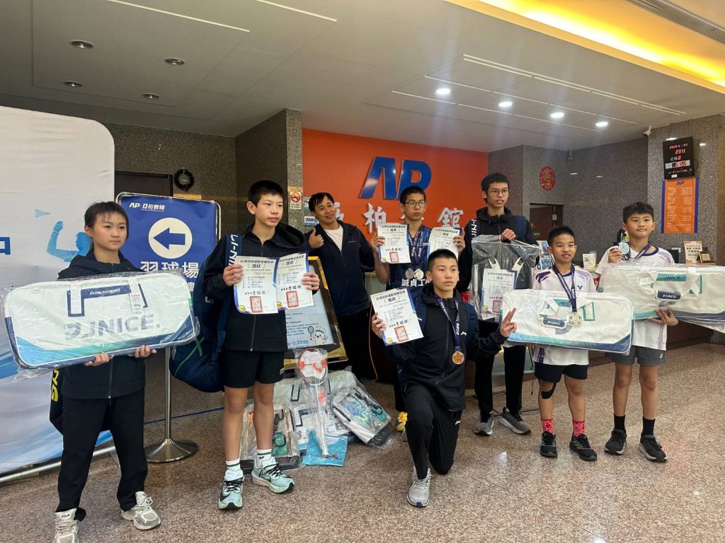 2026未來之星國際羽球錦標賽高雄開打 9國近千名選手齊聚交流 2026未來之星國際羽球錦標賽高雄開打 9國近千名選手齊聚交流