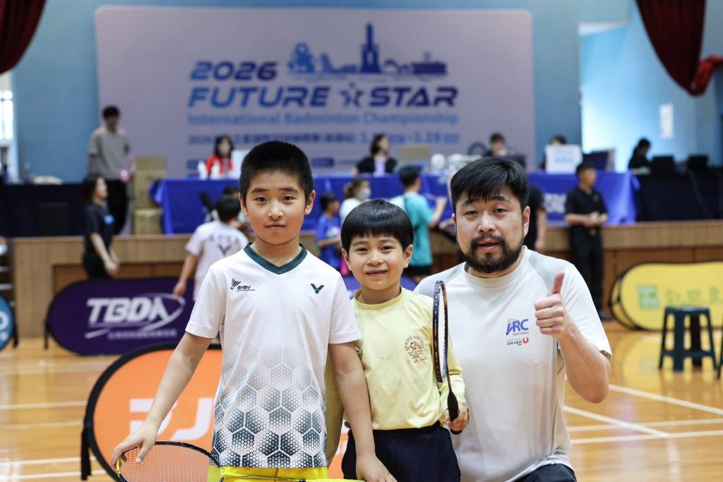 2026未來之星國際羽球錦標賽高雄開打 9國近千名選手齊聚交流 2026未來之星國際羽球錦標賽高雄開打 9國近千名選手齊聚交流