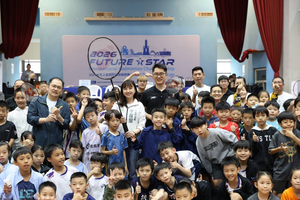 2026未來之星國際羽球錦標賽高雄開打 9國近千名選手齊聚交流 2026未來之星國際羽球錦標賽高雄開打 9國近千名選手齊聚交流
