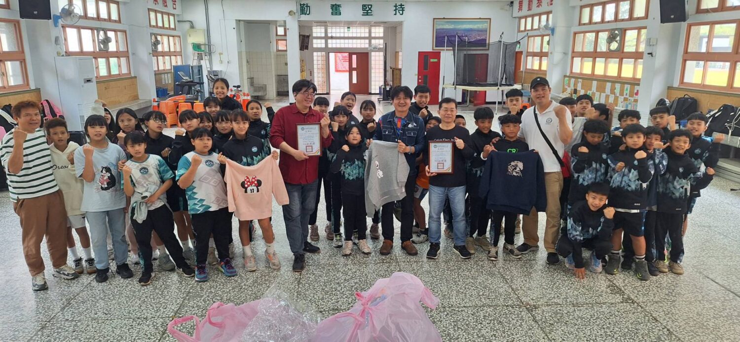 捐贈愛心衣物送暖南澳〡社團法人中華文教新創交流協會攜手森海永源一起做公益 捐贈愛心衣物送暖南澳〡社團法人中華文教新創交流協會攜手森海永源一起做公益