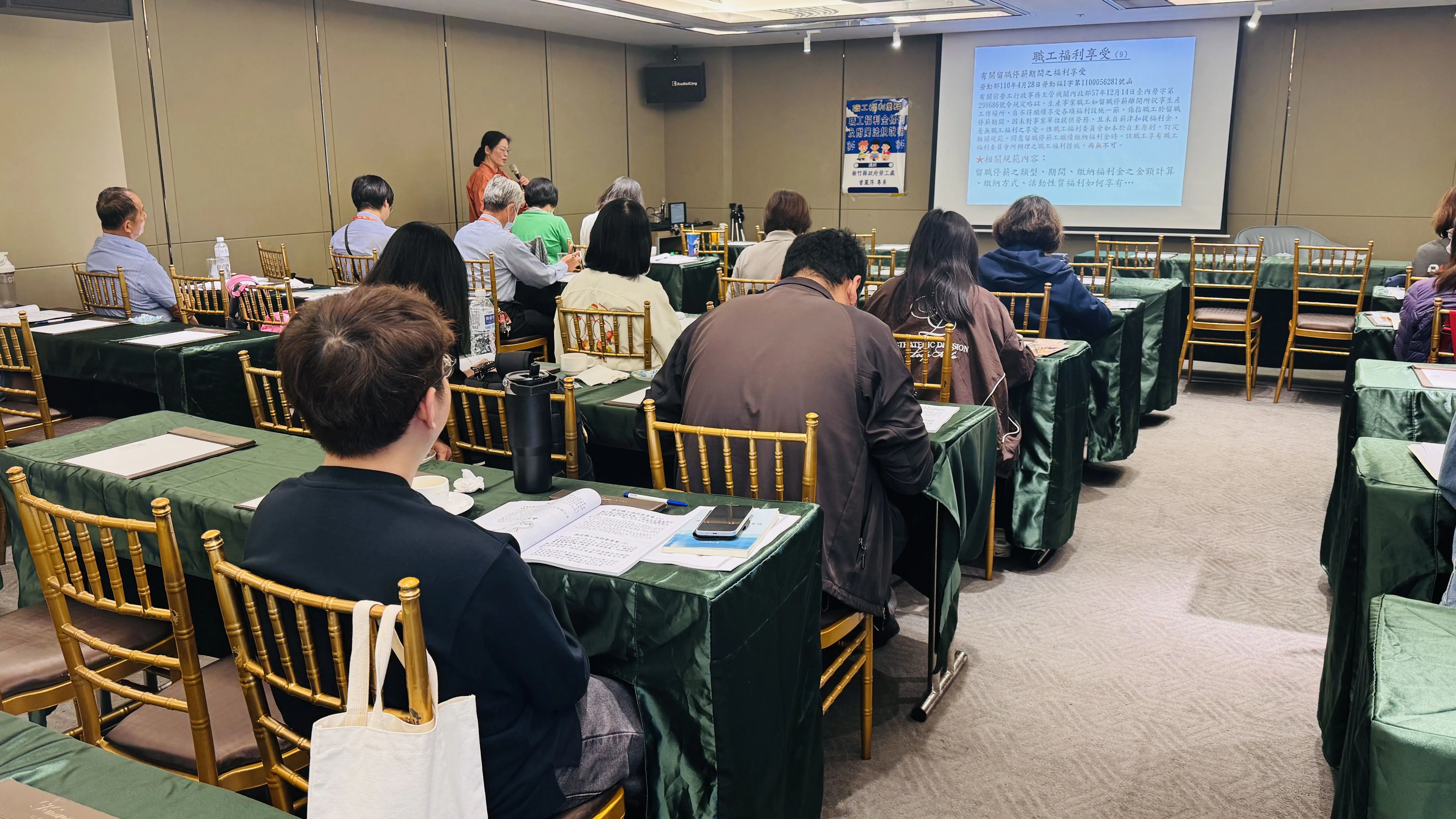 嘉義縣政府宣導 企業托育暨職工福利 嘉義縣政府宣導 企業托育暨職工福利