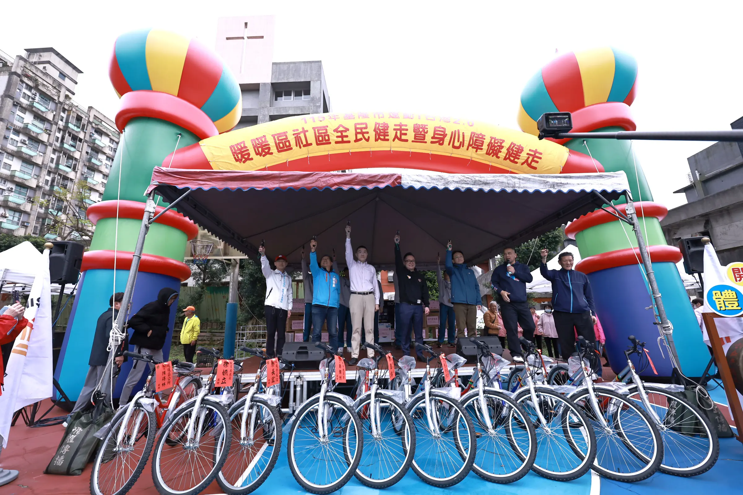 暖暖區社區健走熱鬧登場 暢遊基隆河畔健康開走 暖暖區社區健走熱鬧登場 暢遊基隆河畔健康開走