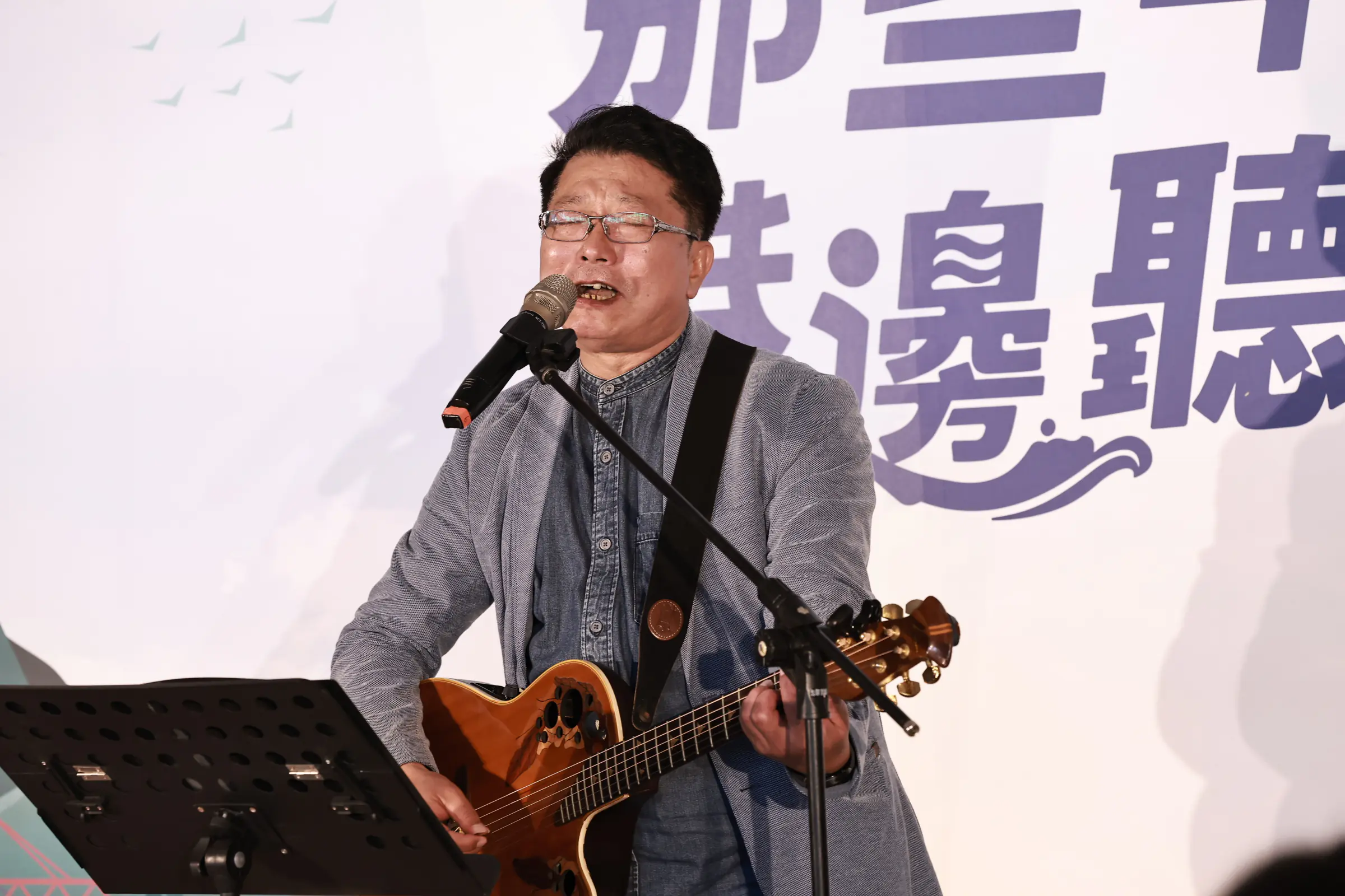 「那些年在港邊聽的歌」跨世代歌王歌后帶您回憶金曲 「那些年在港邊聽的歌」跨世代歌王歌后帶您回憶金曲