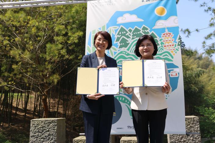 雲林南投兩縣共榮共好  雙首長攜手簽署MOU  啟動「草嶺石壁森林療癒指定觀光地區」計畫