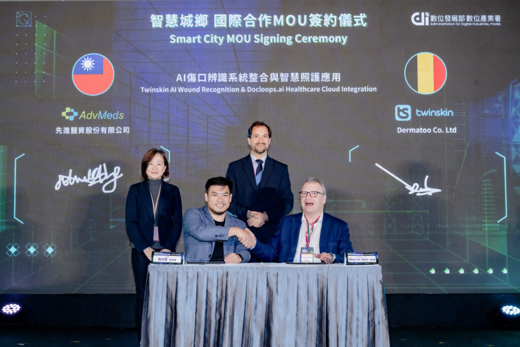 AI賦能在地,臺灣智慧城鄉服務邁向國際! 「創新匯流沙龍」與「創業歸故里」展現數位成果 AI賦能在地,臺灣智慧城鄉服務邁向國際! 「創新匯流沙龍」與「創業歸故里」展現數位成果