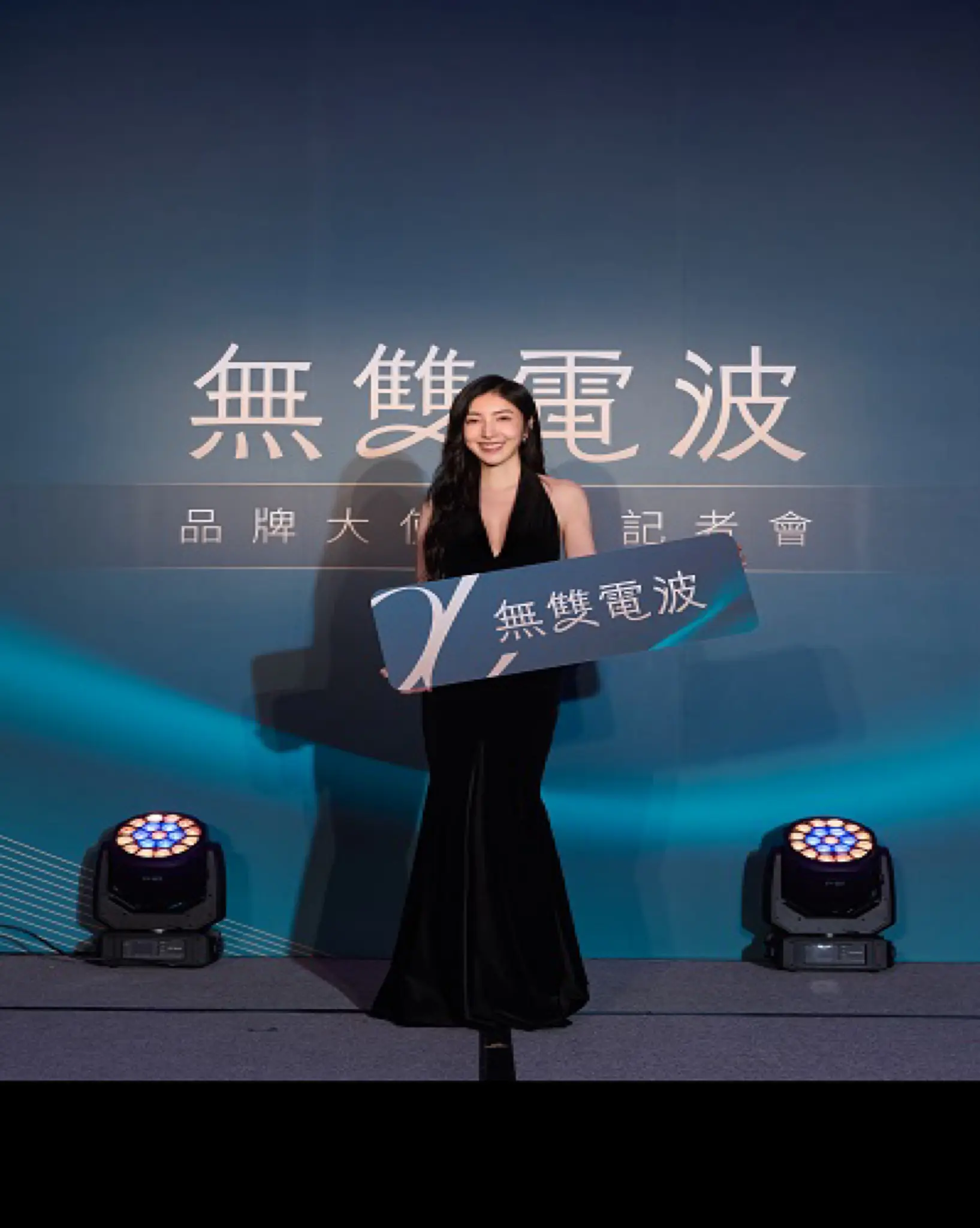 楊謹華17年後再遇「單無雙」好狀態亮相引發回憶 楊謹華17年後再遇「單無雙」好狀態亮相引發回憶