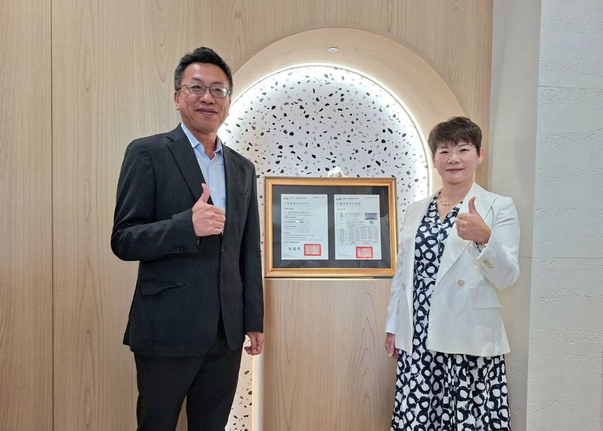 房市回歸產品力!晉基建設減碳34%建築熱銷9成再推一條龍方案 房市回歸產品力!晉基建設減碳34%建築熱銷9成再推一條龍方案