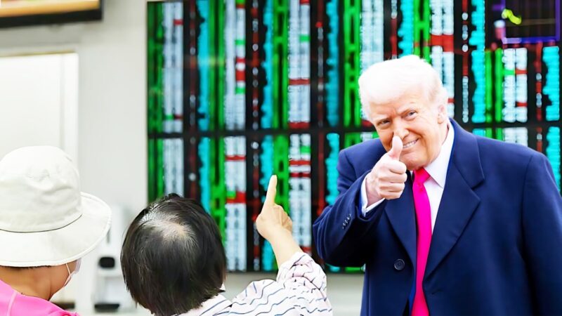 第三次石油危機將讓全球股市暴跌? 美伊中東戰爭如何讓您的錢包縮水? 第三次石油危機將讓全球股市暴跌? 美伊中東戰爭如何讓您的錢包縮水?