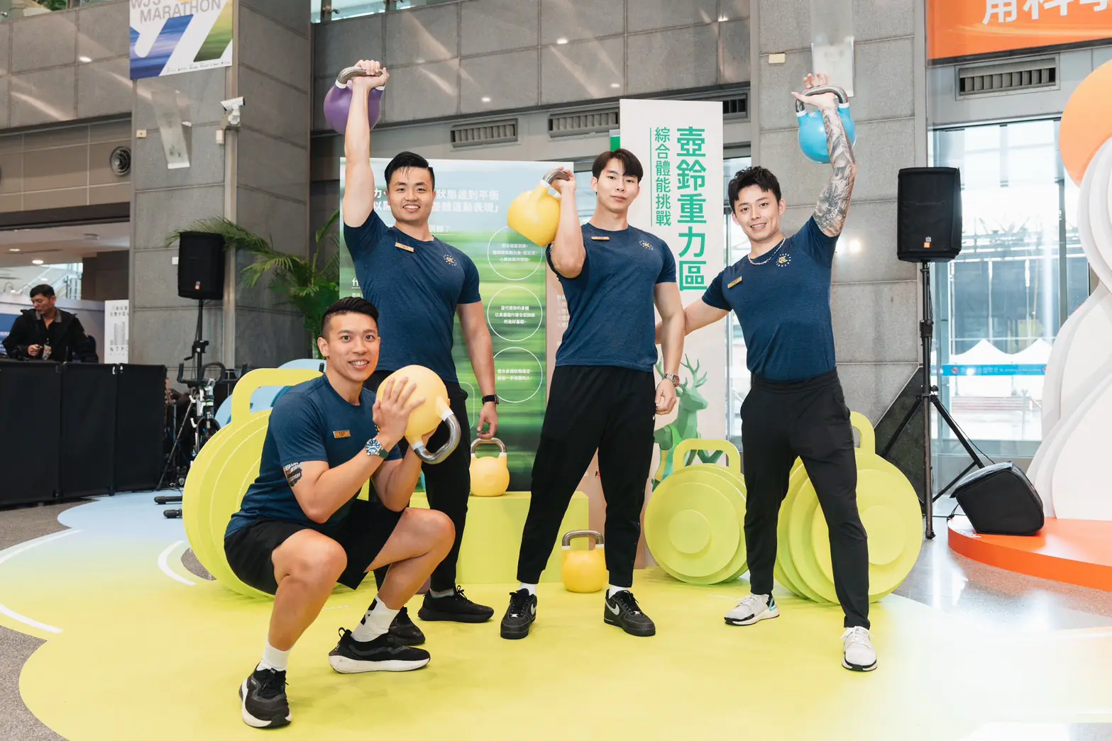 用科學成為你的配速員 萬金石特展即日至3/15新北市府登場 五大體驗區打造全民運動新日常 用科學成為你的配速員 萬金石特展即日至3/15新北市府登場 五大體驗區打造全民運動新日常