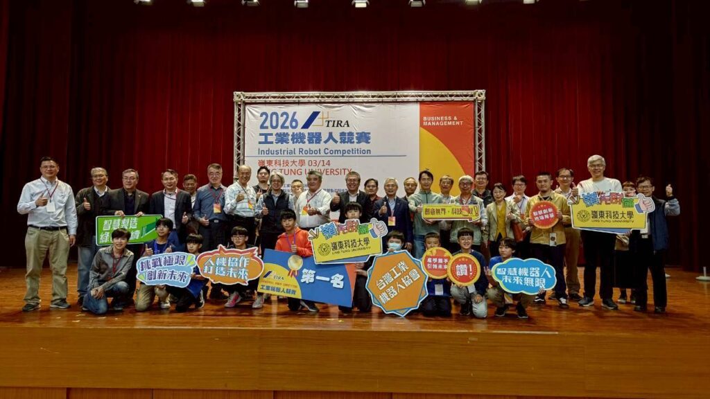 2026工業機器人競賽 165隊齊聚嶺東科大展秀AI實力 2026工業機器人競賽 165隊齊聚嶺東科大展秀AI實力
