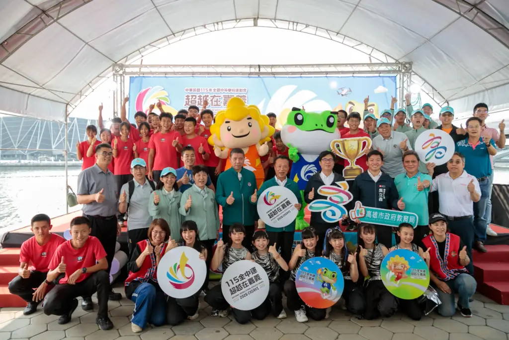 115年全中運聖火傳遞抵達高雄 翁章梁縣長邀全民來嘉作客 115年全中運聖火傳遞抵達高雄 翁章梁縣長邀全民來嘉作客