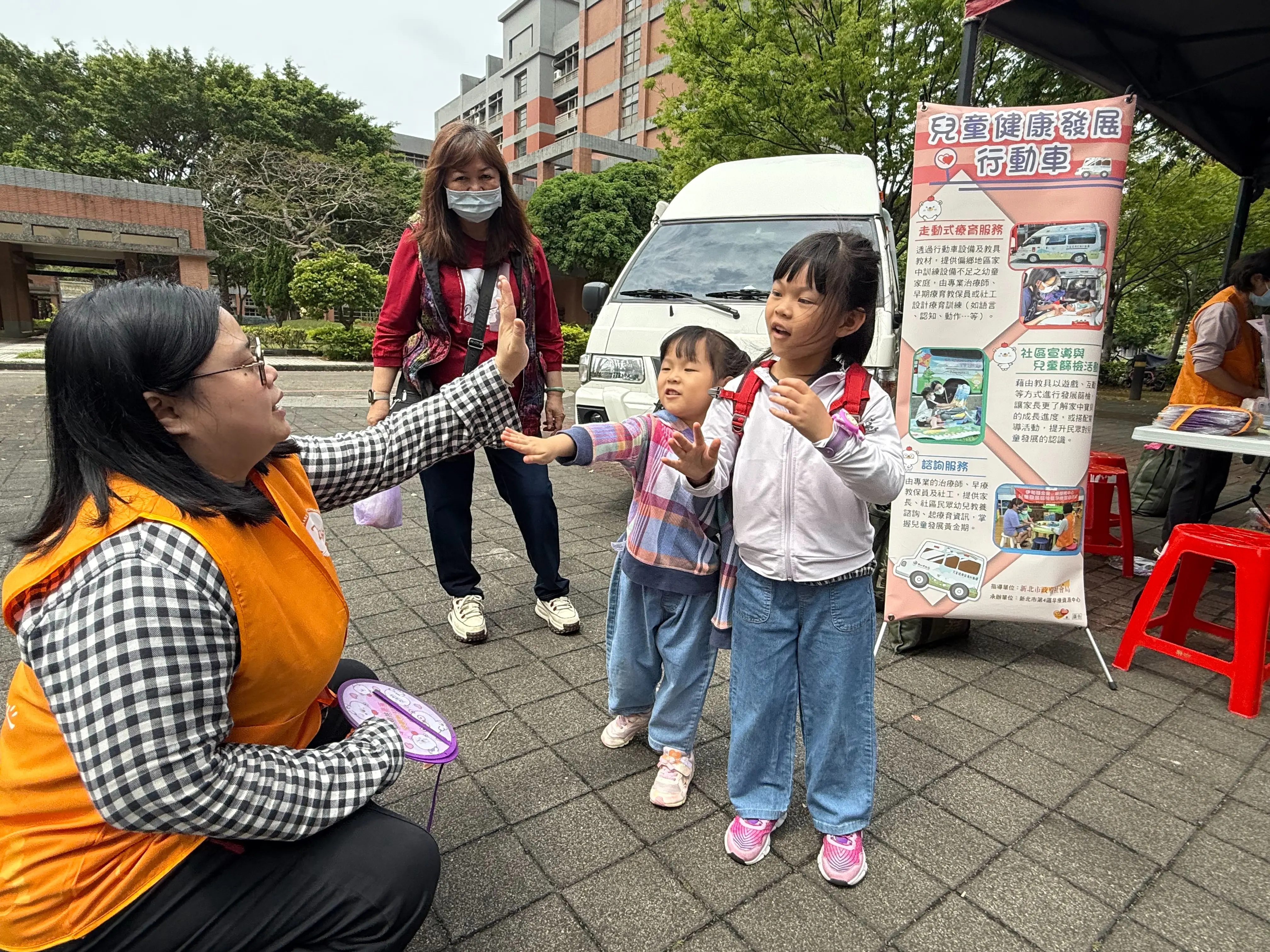 三峽「北大玩具節」歡樂登場 新北兒童發展與玩具行動車支援同樂 三峽「北大玩具節」歡樂登場 新北兒童發展與玩具行動車支援同樂
